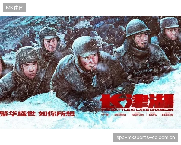 武汉三镇侧翼突破连续造成威胁：从战术细节到训练落地的软文解读