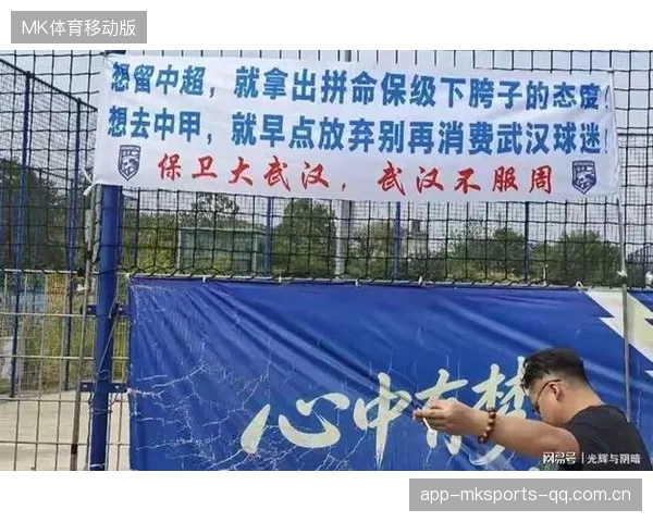 “想去中甲早点放弃”背后的真实痛点与转型之道