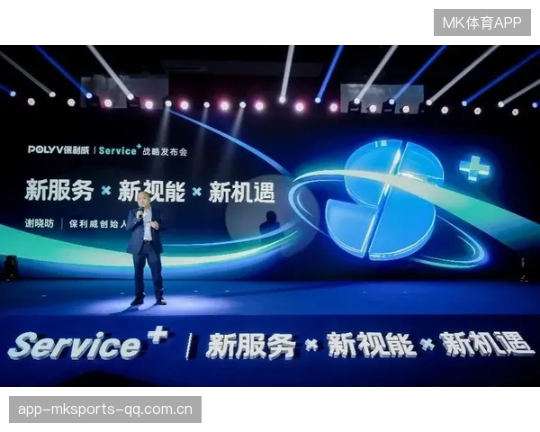 申京提升外线投射：从“点亮”到“引爆”——如何让你的外线战略在竞争中脱颖而出