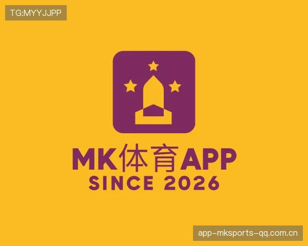 知道MK体育