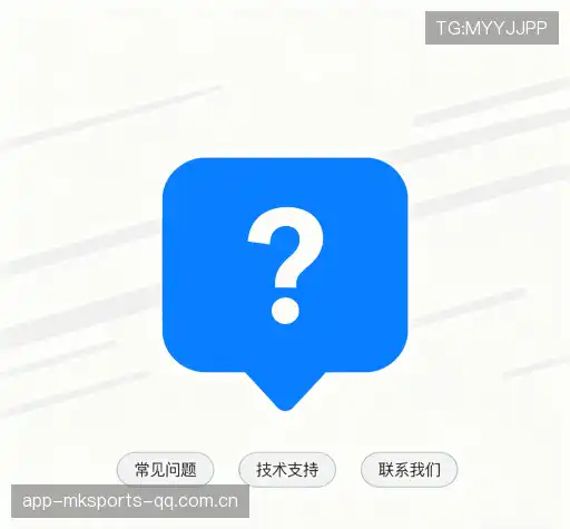 用户帮助区