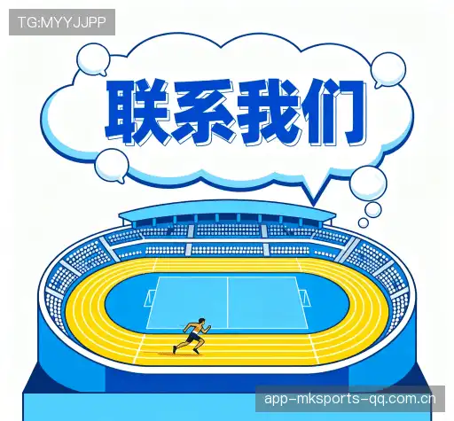 咨询支持